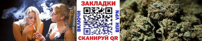 Как найти наркотики Лесной Марихуана  Кокаин  ГАШ 