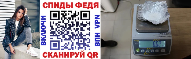 закладки  Лесной  Amphetamine 98% 