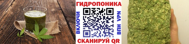 цены наркотик  Лесной  Еда ТГК марихуана 