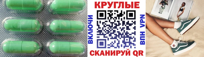где продают   Лесной  Экстази DUBAI 