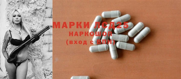 2c-b Алзамай
