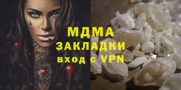 сатива Алексеевка