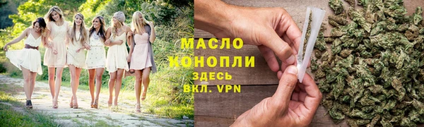 mdma Пересвет
