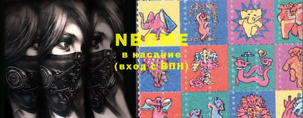 2c-b Алзамай