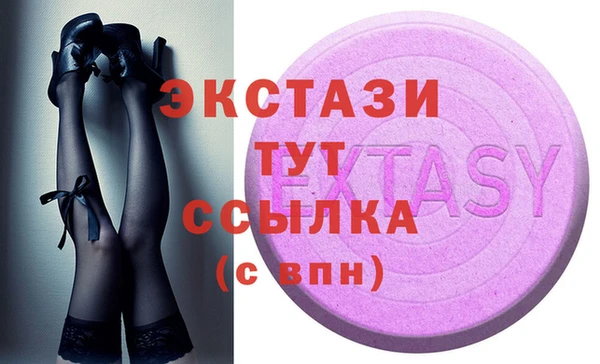 2c-b Алзамай