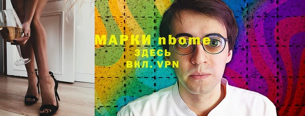 2c-b Алзамай