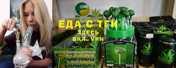 сатива Алексеевка