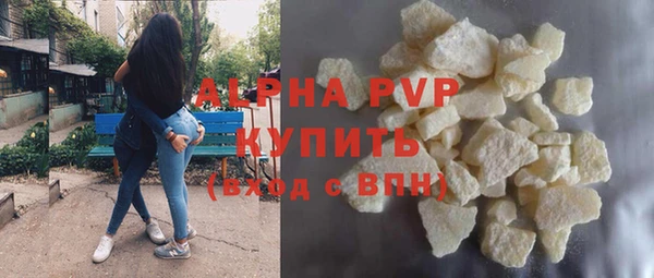 сатива Алексеевка