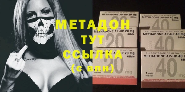 ПСИЛОЦИБИНОВЫЕ ГРИБЫ Алексин