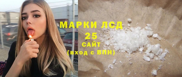 2c-b Алзамай