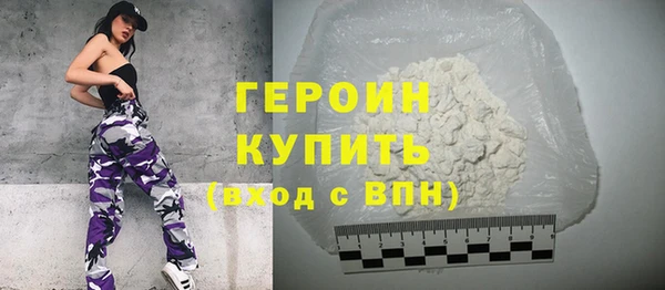 mdma Пересвет