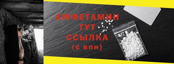 соль курить ск Переславль-Залесский